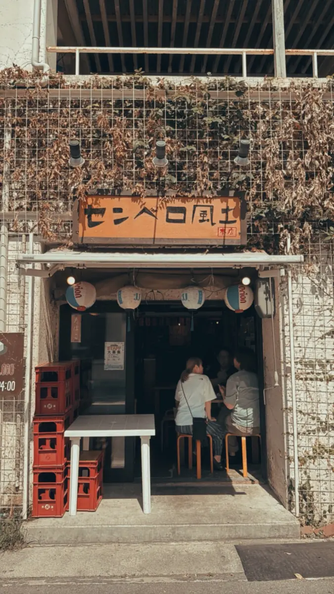 石垣島 せんべろ風土のスタッフ