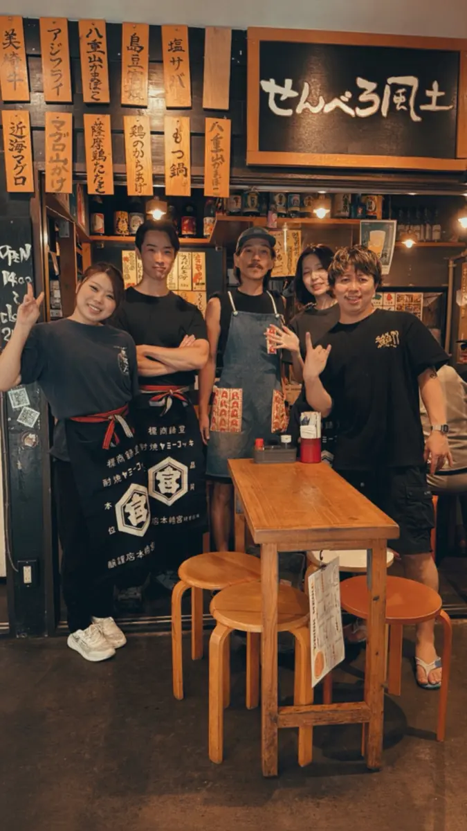 石垣島 せんべろ風土の店内 - 美崎町の昼飲み居酒屋